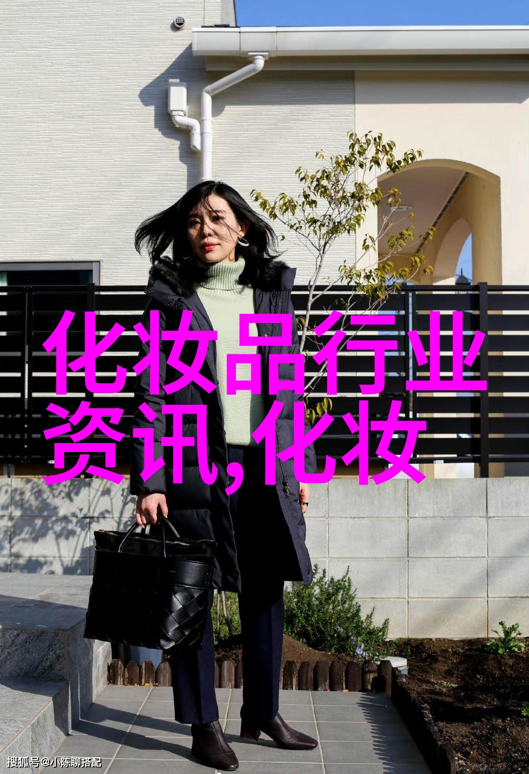用过.....