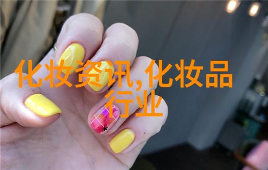 怎样.....