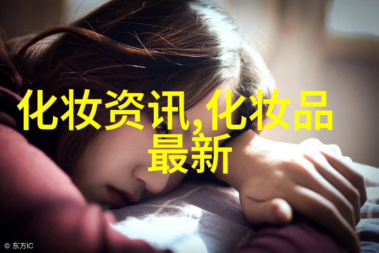国产水光仪性突破绯悦促渗抗衰仪领航无创抗衰新赛道