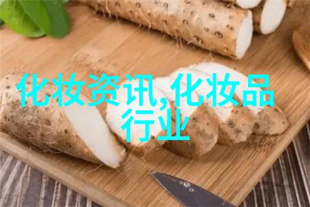Funny Elves方里新品防晒粉底液 重塑户外社交场景体验