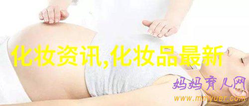 求详细介绍coco香水的种类