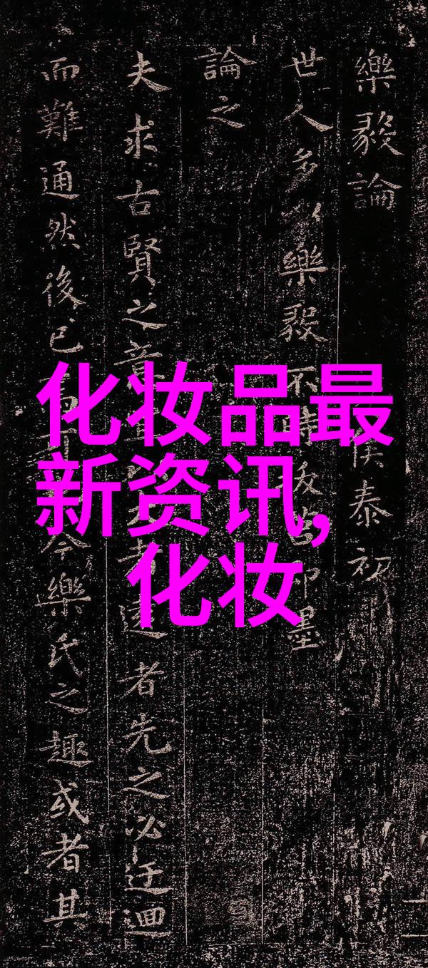 晋城.....